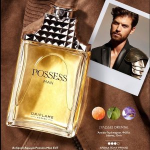 Ανδρικό Άρωμα Possess Man EdT -31825