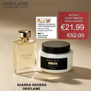 Oriflame Γυναικείο Σετ Eclat Femme - 42507+47018