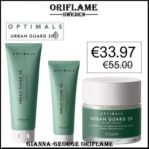 Σετ  Optimals Urban Guard 3D & Δωρεάν Αποστολή