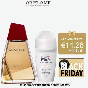Ανδρικό Σετ άρωμα Glacier Fire & Roll-on North for men -42739+43927