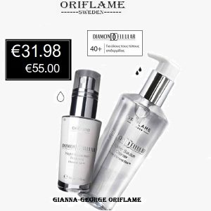 Σετ Diamond Cellular - 21339+18437