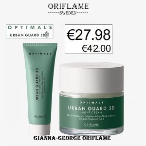 Σετ  Optimals Urban Guard 3D - 44259+44260