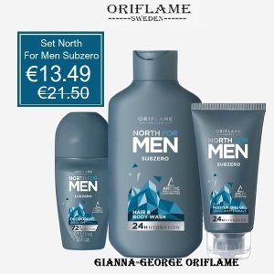 Σετ North For Men Subzero- 35878+35880+35877