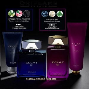 Σετ  Eclat Nuit Eau de Parfum- 40790+40788