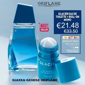 Ανδρικό Σετ Glacier EdT - 35665+42542