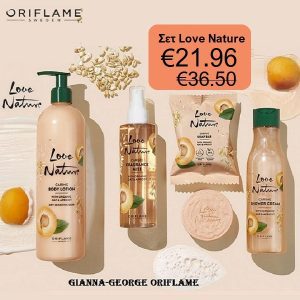 Σετ Love Nature με οργανική βρώμη & βερύκοκο – 41519+41260+41492+43957