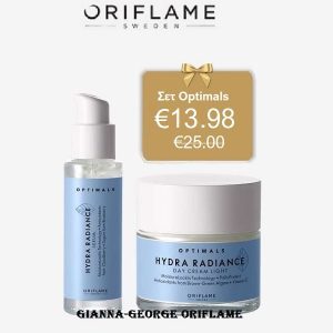 Σετ Optimals Hydra Radiance-42580+42567