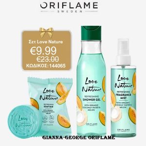 Αναζωογονητικό Σετ Love Nature-144065