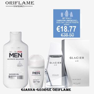 Σετ North for Men Ultimate Balance & Glacier Air
