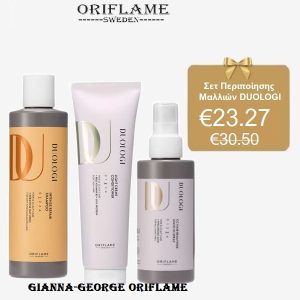 Oriflame Σετ Περιποίησης Μαλλιών DUOLOGI