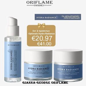 Σετ 3 προϊόντων Optimals Hydra Radiance -42567+42580+42587