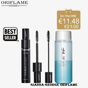 Oriflame  Σετ ματιών The ONE -42780+32138