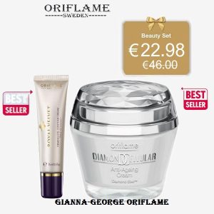 Σετ  Roayal Velvet & Diamond Cellular-22815+13659