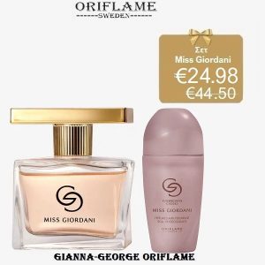 Γυναικείο Σετ Miss Giordani - 47513+47759