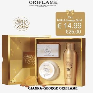 Σετ Δώρου Milk & Honey Gold-147156