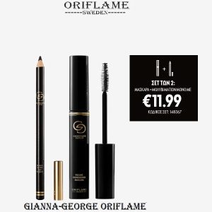 Σετ ματιών Giordani Gold  - 148367
