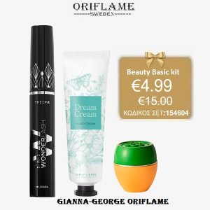 Beauty Basic kit -154604