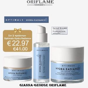 Σετ  3 προϊόντων Optimals Hydra Radiance