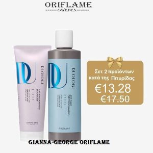 Σετ Περιποίησης Μαλλιών κατά της Πιτυρίδας DUOLOGI