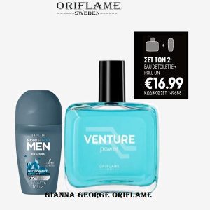 Σετ των 2-Ανδρικό Άρωμα Venture Power & Αποσμητικό Roll-on-149688