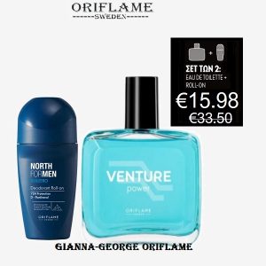 Σετ των 2-Ανδρικό Άρωμα Venture Power & Αποσμητικό Roll-on-44308+46633