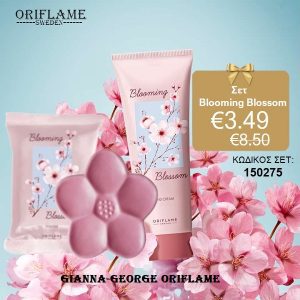 Σετ Blooming Blossom -Κρέμα χεριών & Σαπούνι -150275