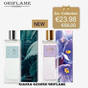Σετ  Αρωμάτων  Collection , ανδρικό & Γυναικείο - 46043+46044
