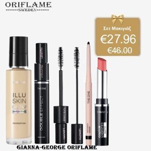 Oriflame  Σετ Μακιγιάζ  THE ONE