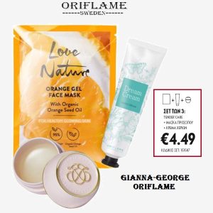 Σετ περιποίησης -151507