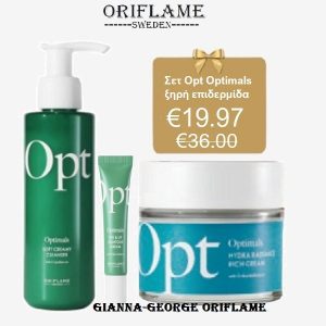 Oriflame  Σετ των 3 Opt Optimals-ξηρή επιδερμίδα