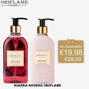 Σετ Essense&Co. Poppy & Vanilla Hand - 45799+45800