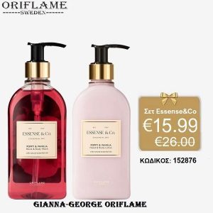 Σετ Essense&Co. Poppy & Vanilla Hand - 152876