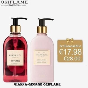Σετ Essense&Co. Poppy & Vanilla Hand - 45799+45800