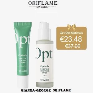 Oriflame Σετ των 2-Ενυδατική κρέμα & κρέμα ματιών -45291+45326