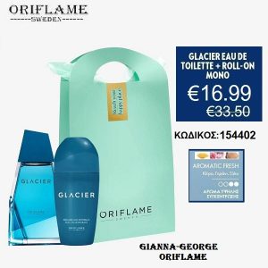 Ανδρικό Σετ Glacier EdT - 154402