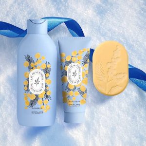 Σετ Ray of Sunshine - 154413