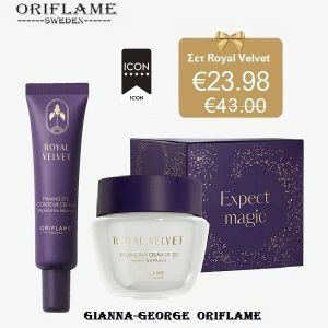 Oriflame Σετ των 2 -Royal Velvet - 47007+48115