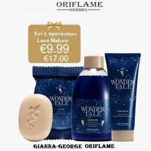 Oriflame  Σετ των 3 - Wonder Tale