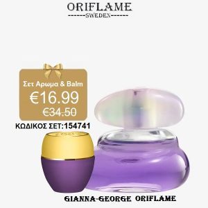 Γυναικείο Σετ με Άρωμα Midnight Magic Elvie & Tender Care