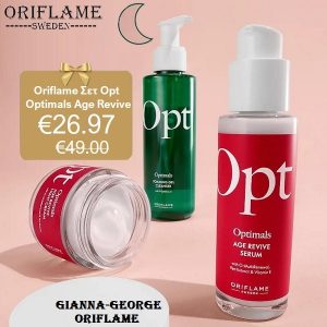 Oriflame Σετ Opt Optimals Age Revive -46543+47685+47683