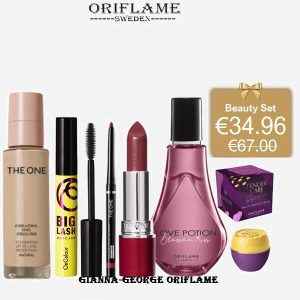 Beauty Set 6 προϊόντων