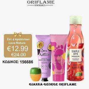 Oriflame Σετ 4 προϊόντων Love Nature -156686