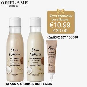 Oriflame   Σετ Μαλλιών Love Nature -156688