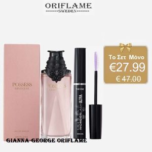 Oriflame Σετ Possess Absolute - 42968+43123