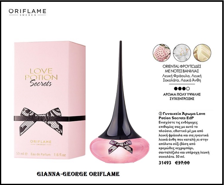 oriflame 31493