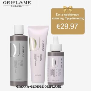 Oriflame Σετ Περιποίησης Μαλλιών κατά της Τριχόπτωσης DUOLOGI