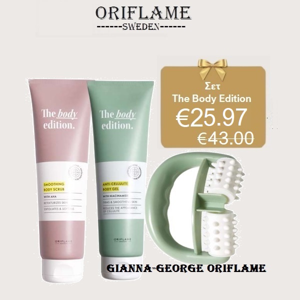 44370-41817-46015-600