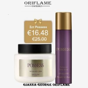 Oriflame  Σετ Possess - 42521+47015