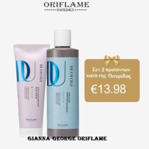 Oriflame Σετ Περιποίησης Μαλλιών κατά της Πιτυρίδας DUOLOGI