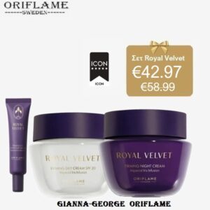 Oriflame Σετ των 3 -Royal Velvet - 47005+47006+47007